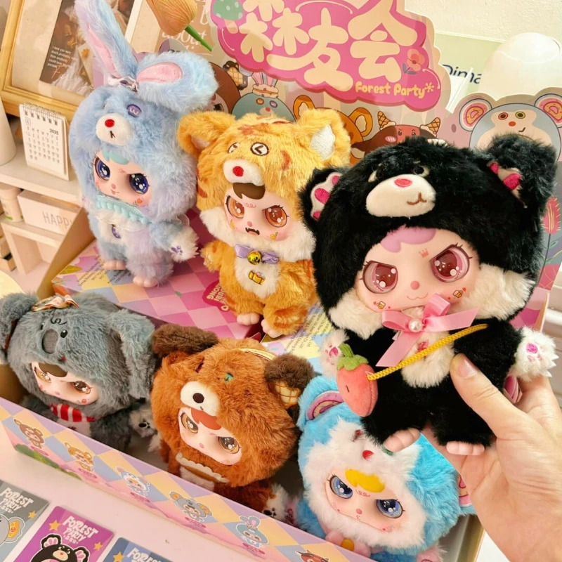 

Forest Party Blind Box Cute Vinyl Doll Mystery Box Surprise Bag Kawaii Anime Figures Keychain Pendant Collected Toys Girl Gifts