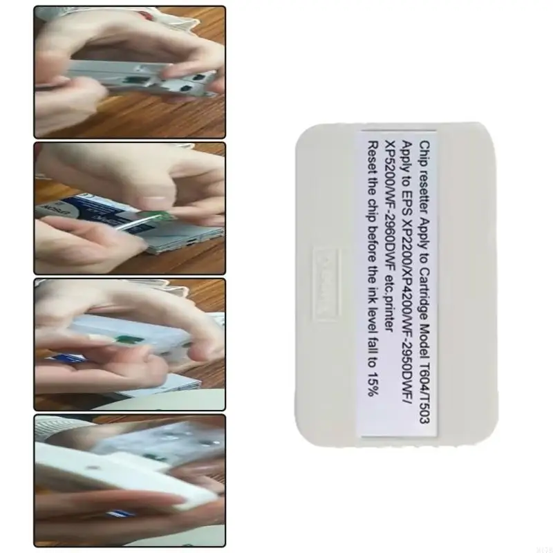 M17B Постоянные отходы Box T604/T503.