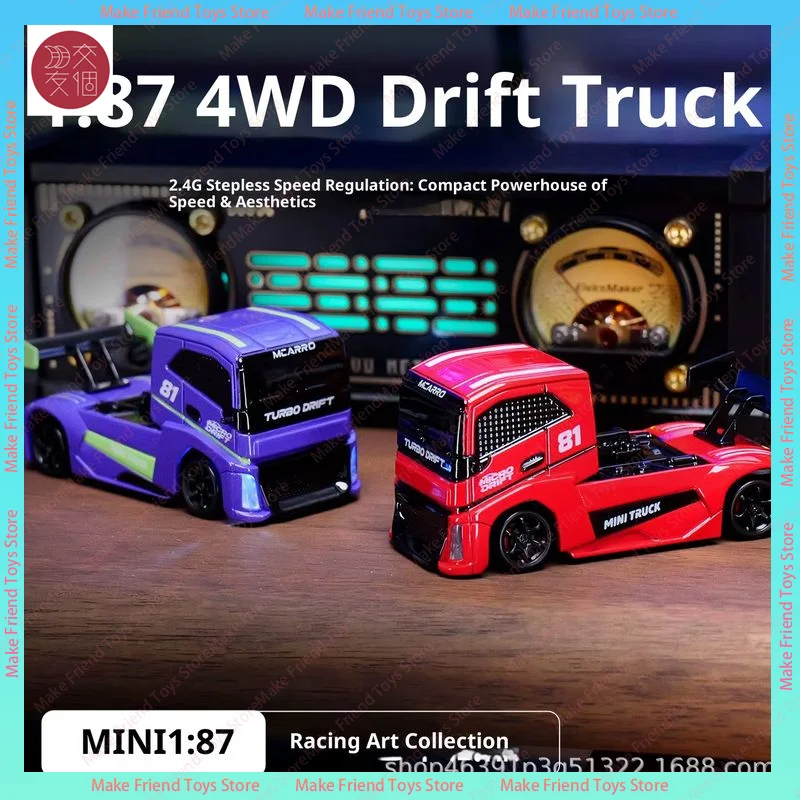 Mcarro Mc081 1:87 4wd شاحنة سيارة الانجراف سيارة التحكم عن بعد نسخة Mcarro Mc081 1:87 Mini 4wd Rc الانجراف شاحنة عالية السرعة الكهربائية