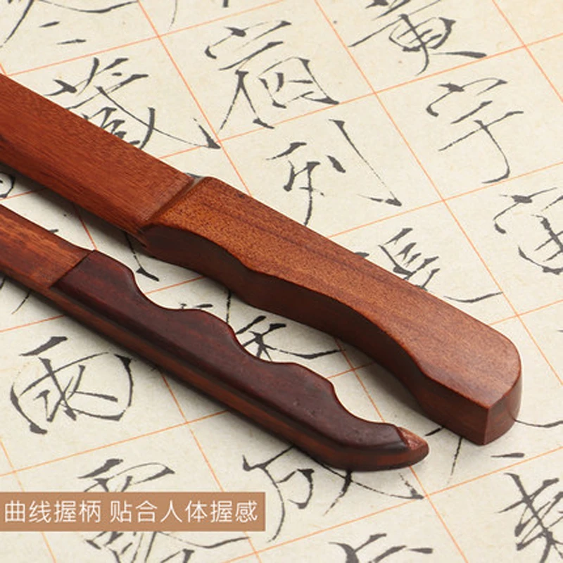 Cuchillo de madera para caligrafía china, cortador de papel de palisandro para manualidades de papel, papelería, abridor de papel Xuan