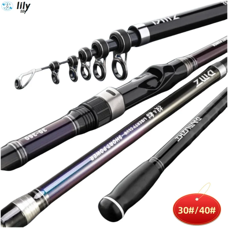 Ultralight High Carbon Rock Fishing Rod 30#40# 2.4m/2.7m/3m/3.3m/3.6m Boat Rock Fishing Rod Sea Telescopic Rock Fishing Rod