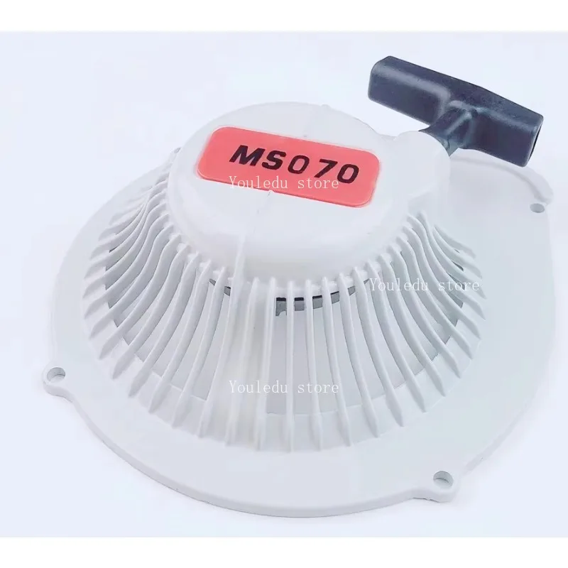 Suitable for MS070 Starter, Pull Disc Assembly, Logging Saw Hand Puller, Starting Disc Chainsaw Accessories