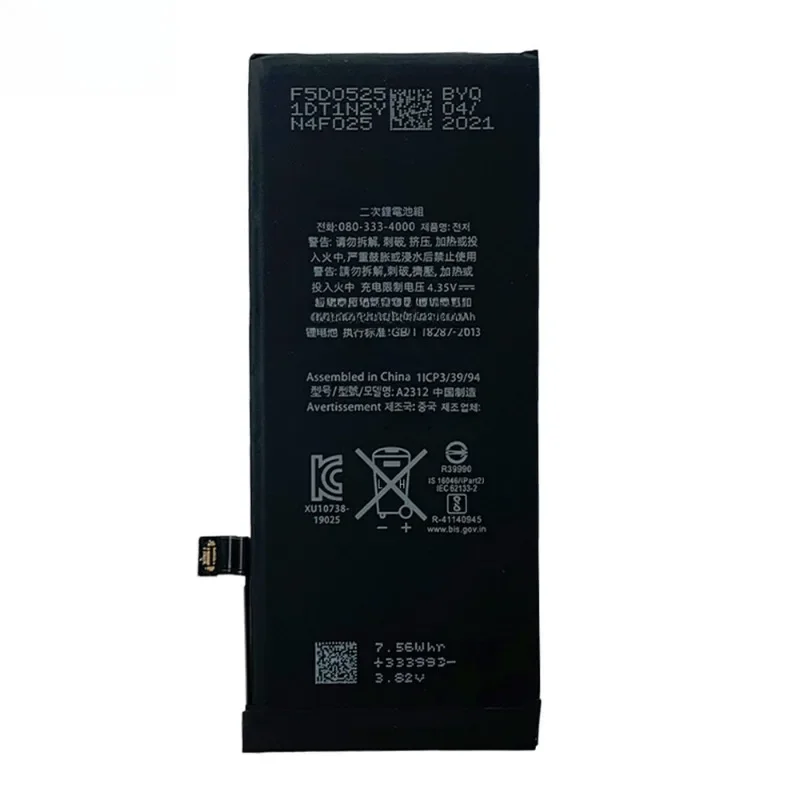 Nieuwe 1624 Mah 1821 Mah Hoge Capaciteit Voor Vervanging Mobiele Telefoon Batterij Voor Iphone Se 2016 Voor Iphone Se 2020 Batterij + Gereedschap