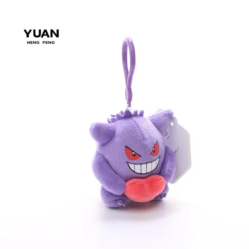 Gengar Pendant Keyring Keychain Pokemon Gengar Stuffed Doll Devil Peluche Funny Anime Pikachu Plushies Kawaii Xmas Gifts