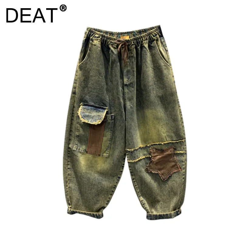 DEAT Women Harem Jeans Elastic Waist Loose Star Patches Design Wide Leg Denim Ankle-Length Pants 2025 New Fashion Spring 29L9540