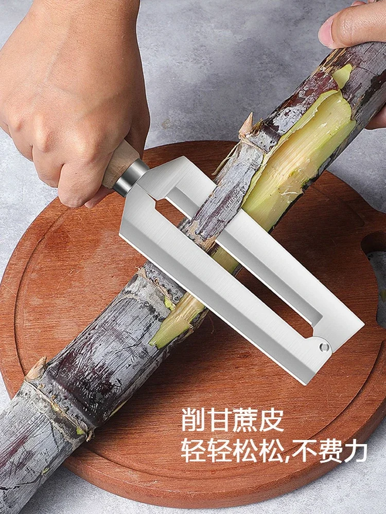 Peeling knife Household multi-functional stainless steel pineapple sugar cane knife Special potato peeling artifact melon planer