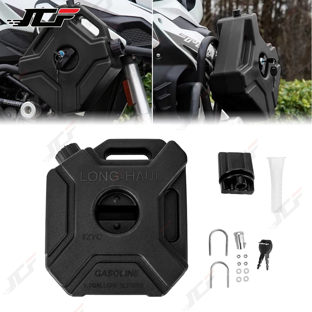 5L Motorcycle Reserve Oil Tank Engine Fluids Container Accessories for Motorbike External Driver Adventure Car Lover