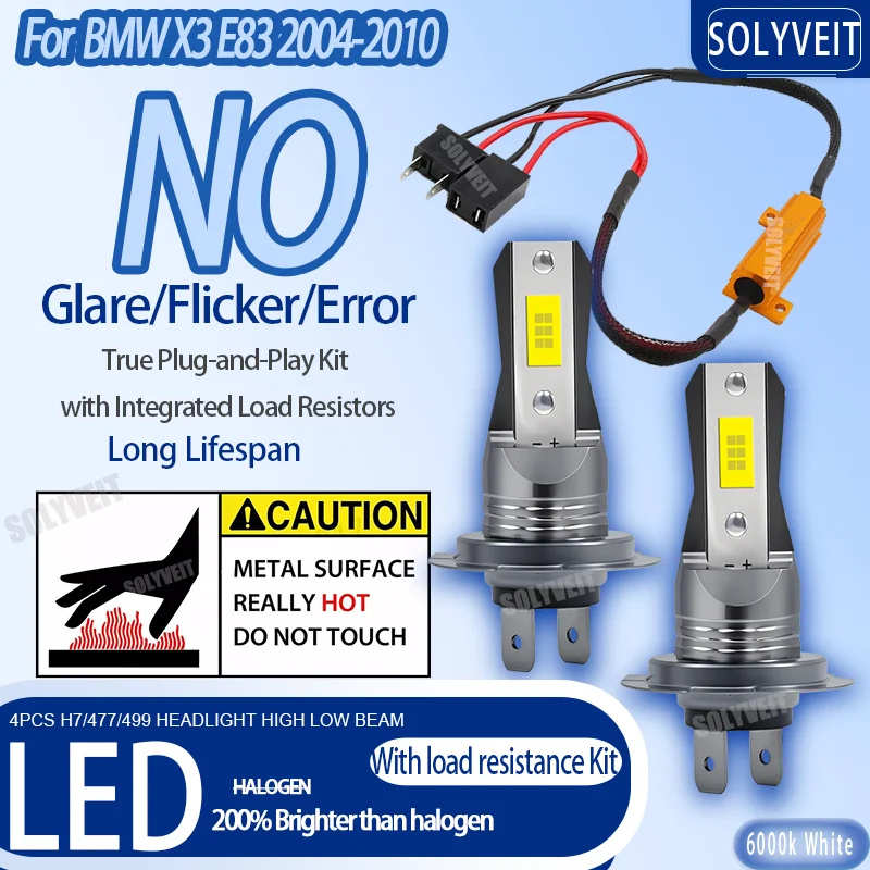 

4 шт. H7/477: Легкая установка, мощное свечение: Настоящая система Plug-and-Play LED для BMW X3 E83 2004-2010 годов выпуска.