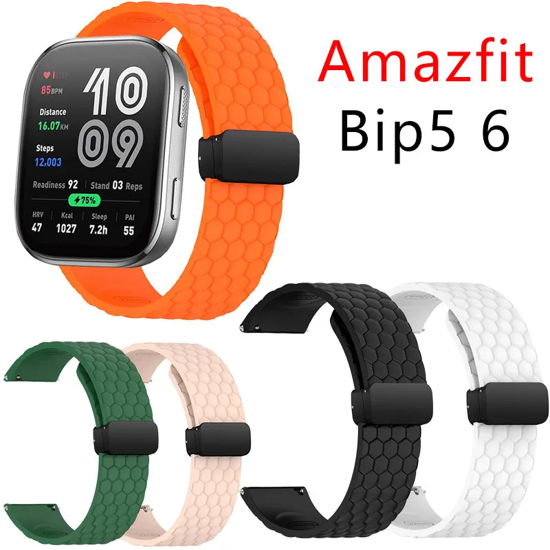 Magnetic Strap For Amazfit Bip 6 5 Smart Watch Quick 22mm Sports Silicone Breathable Wristband For Amazfit Bip 6 Accessories