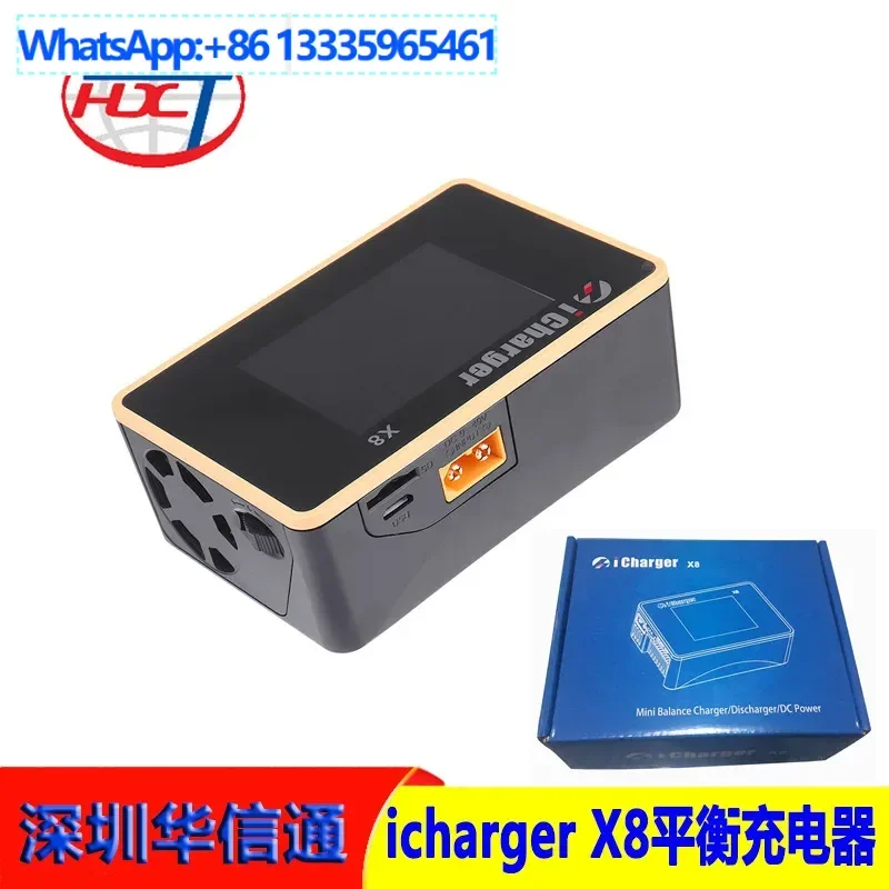 Icharger High Power… - image