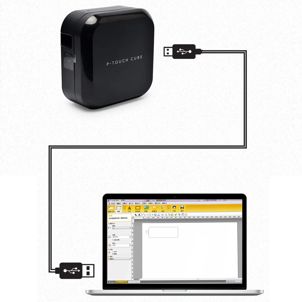 PT-P710BT PT-710BT P-touch Cube Label Printer Brother ptouch