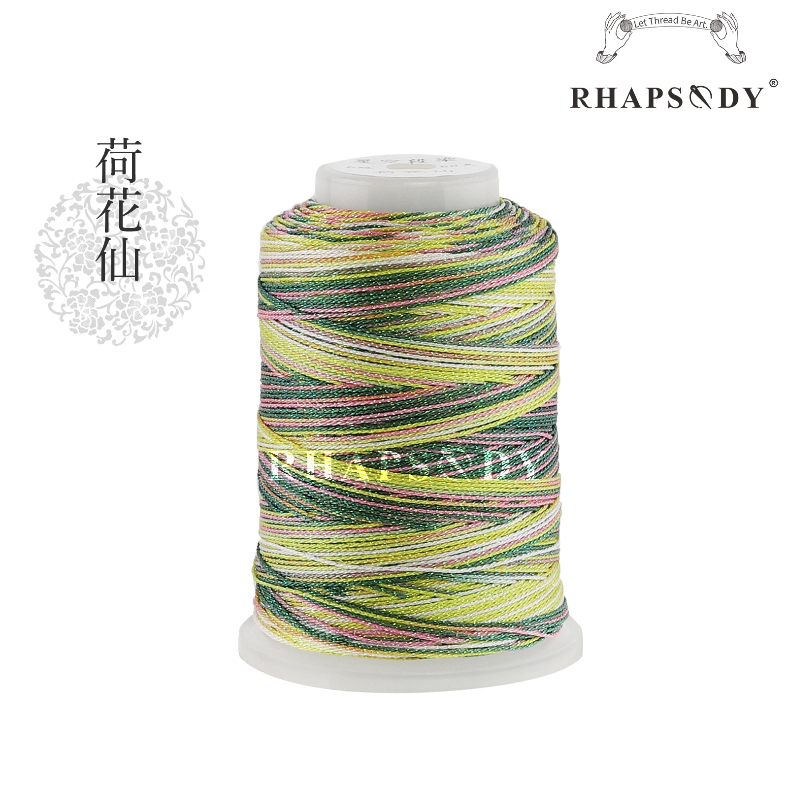 Rhapsody Glitzer-Metallic-Polyesterfaden, 6 Fäden, 29, gemischte Farben, zum Nähen, für DIY-Projekte, zum Weben, für Freundschaftsbänder und zum Zopfen. – Detail 26