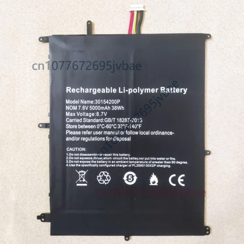 30154200P For Ezbook 3 Plus MB11 3L Pro MB12 HW-3487265 TH140A NV-2874180-2S TH133A-MC TH133K-MC Battery For EZBook X4 MB13