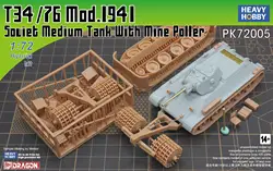 HEAVY HOBBY PK72005 1/72 WWII T34/76 Soviet Medium Tank With Mine Roller