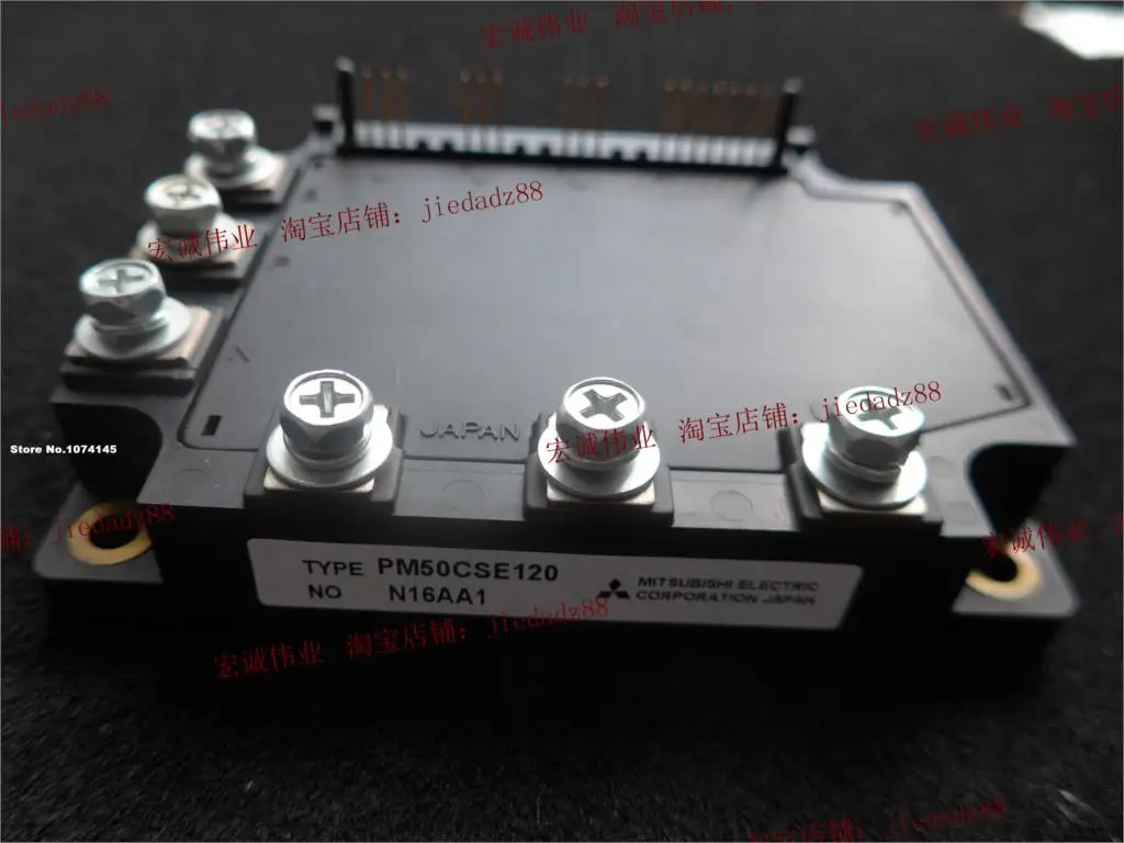 

PD50CSE120 IGBT power module