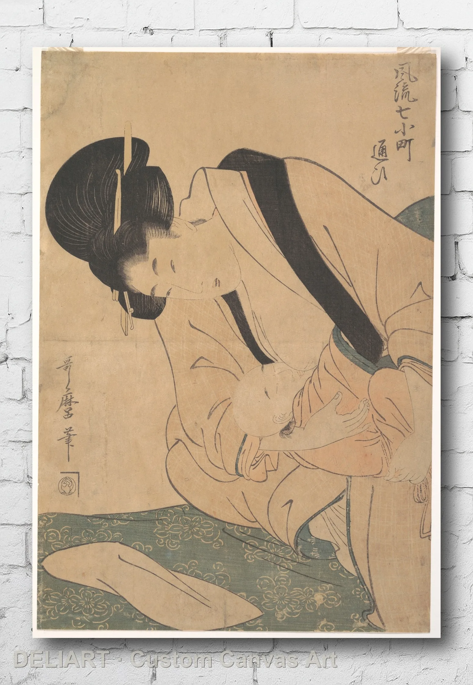 Póster estético japonés de madera impresa en lienzo - Arte de pared de tamaño personalizado - Decoración para el hogar - Estilo rústico de estudio
