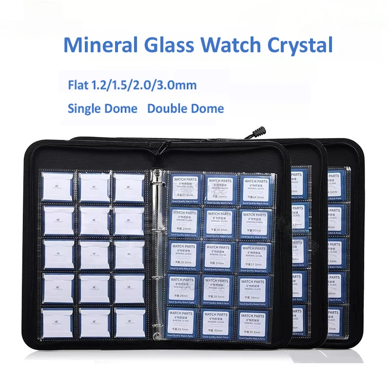 

High-Quality Mineral Glass Watch Crystal Set Thickness 1.2/1.5/2.0/3.0 Flat / Single Dome / Double Dome