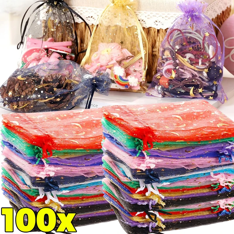 أكياس هدايا الأورجانزا الملونة أكياس تغليف الحلوى والمجوهرات عيد الميلاد حفل زفاف التعبئة تفضل الحقائب أكياس متعددة الأغراض قابلة للسحب #1