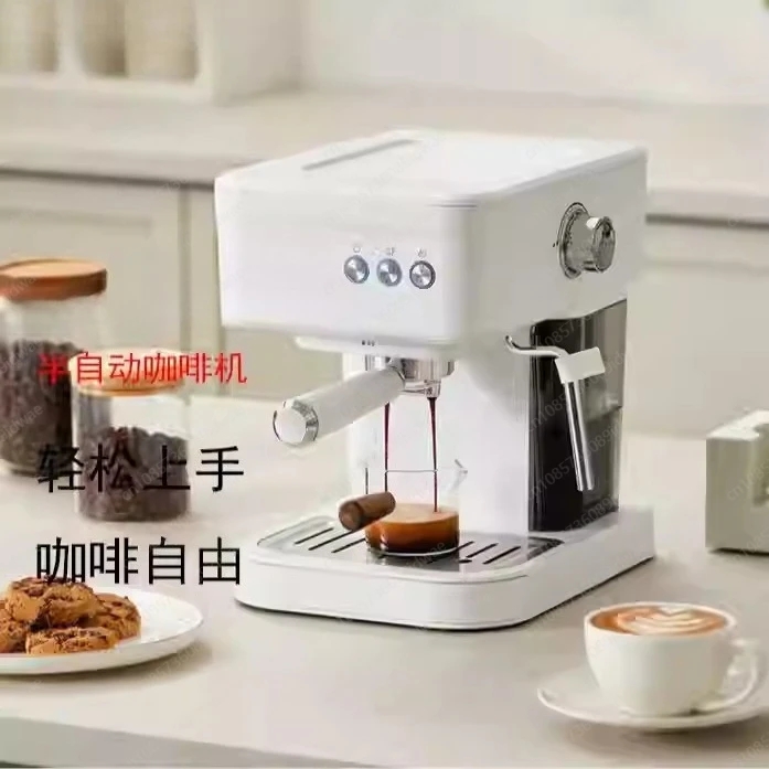 Coffee Machine Italian Full Semi-automatic Concentrated Home Small Office Steam Milk Foam PE2170