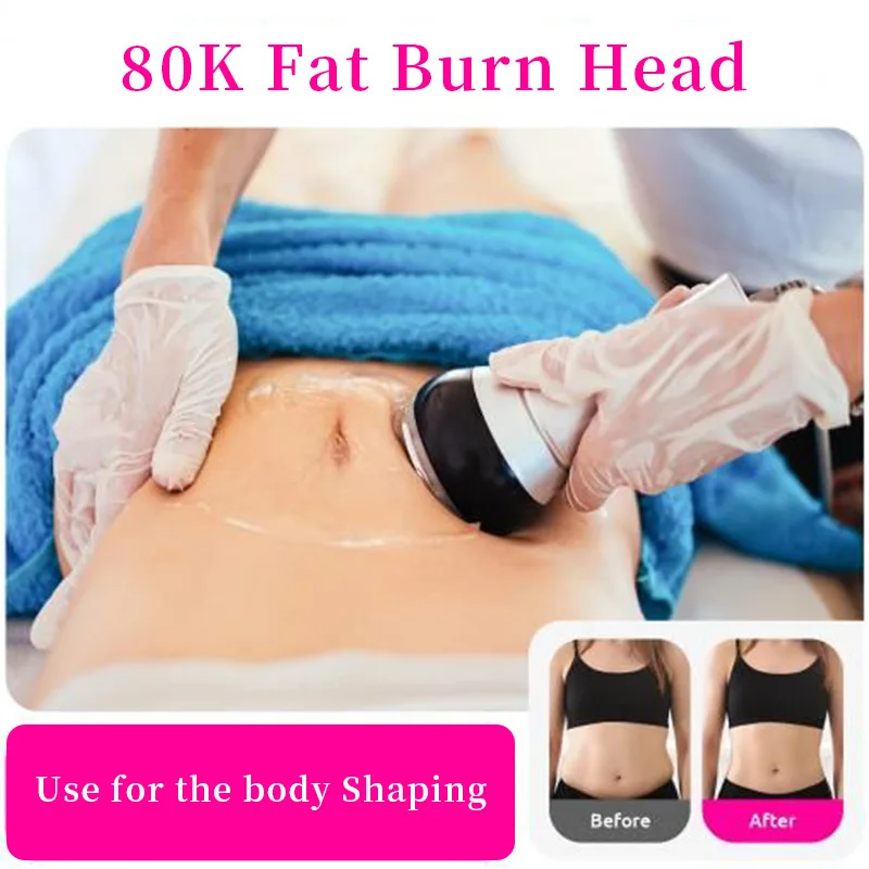 أداة تجميل متعددة الوظائف لسطح المكتب تسعة في واحد، تشكيل، كشط، الحجامة، مغذ الجسم، جهاز التخسيس