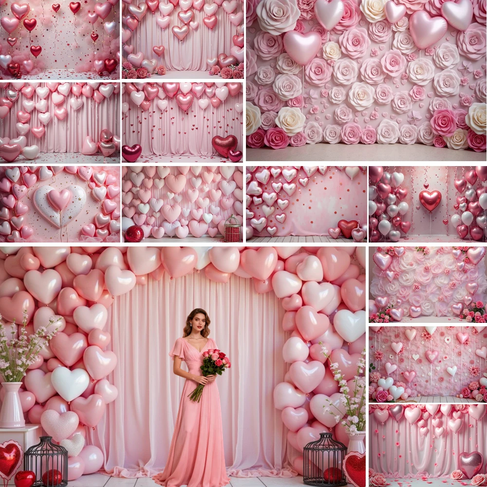 

MOON.QG Dreamy Valentine's Day Heart Pink Curtain February 14 Balloon Photography Background Backdrop Couple Birthday Photocall