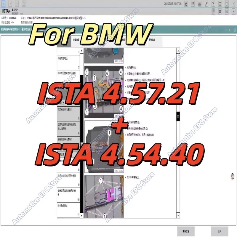 2026 hot sell  ISTA 4.57.21 full database and 22 in 1 collection of tools related for BMW vehicle diagnosis programming coding