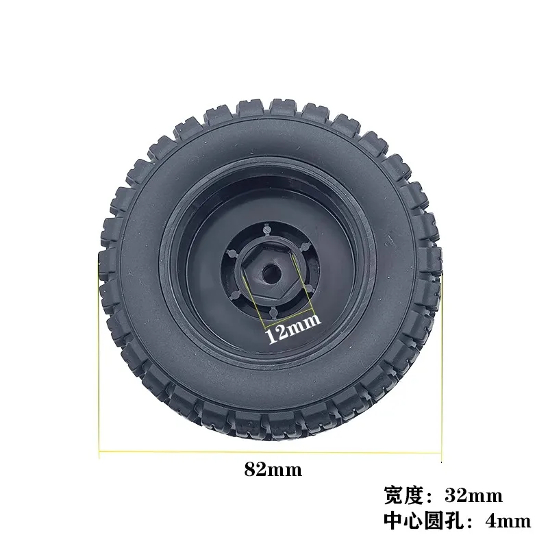 JJRC Q130 części do zdalnie sterowanego samochodu mechanizm różnicowy, bezszczotkowy, regulowany zespół napędu silnika oryginalne opony przedni zderzak