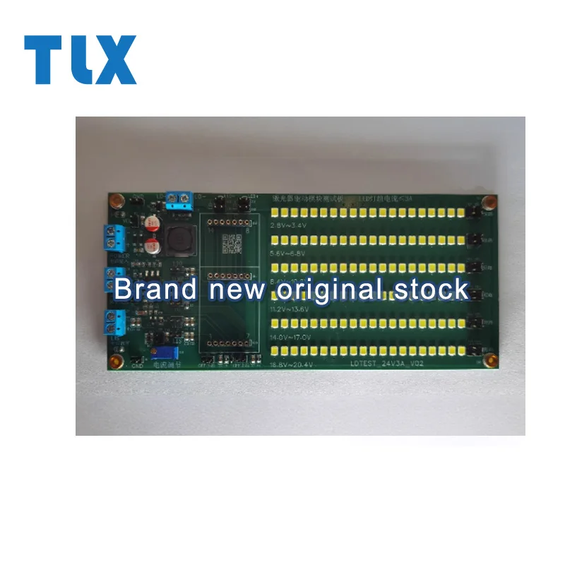 OLN-05M10-IM-R2 laser module test board constant current module support 5V 12V