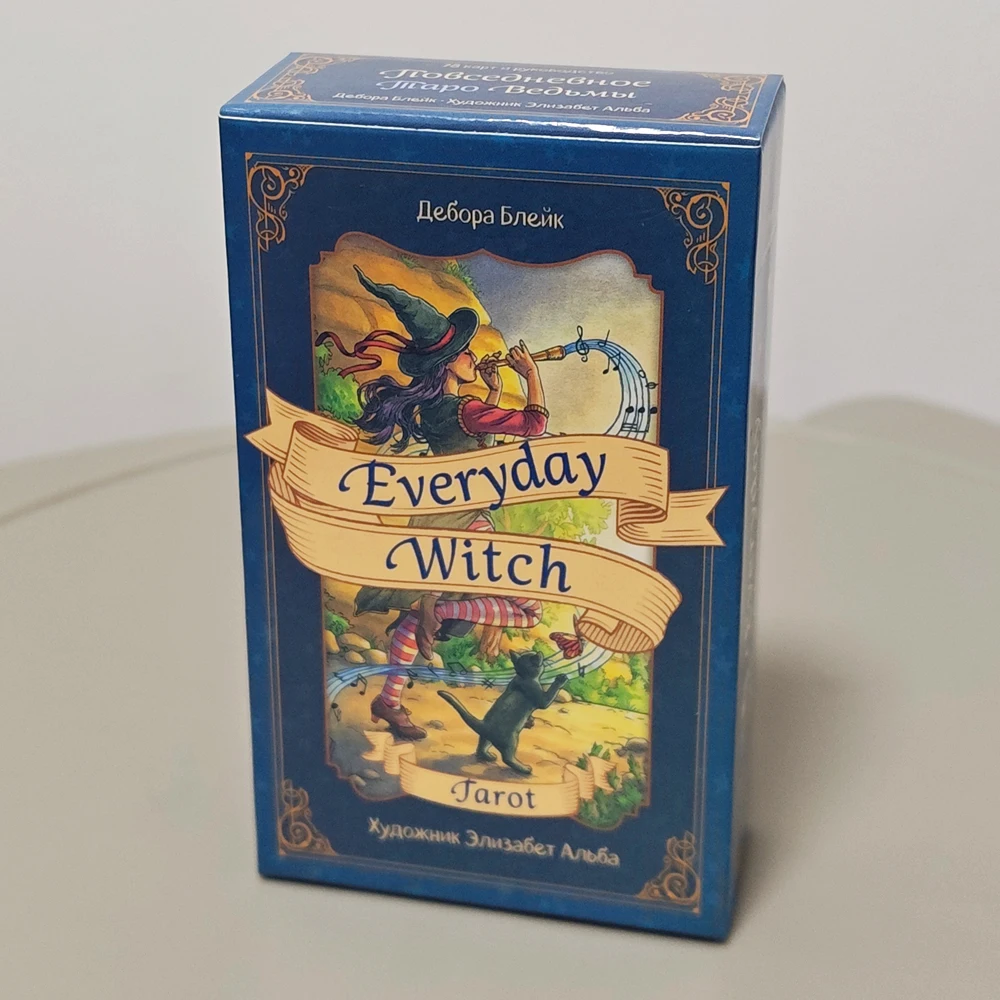 

Everyday Witch Tarot in Russian Language 78 Pcs Fun, Practical, Easy-to-use Tarot Cards Based on Classic Rider Deck 10.3*6cm