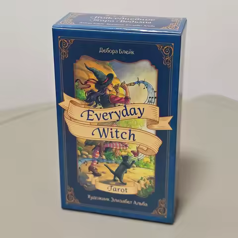 Everyday Witch Tarot in Russian Language 78 Pcs Fun, Practical, Easy-to-use Tarot Cards Based on Classic Rider Deck 10.3*6cm