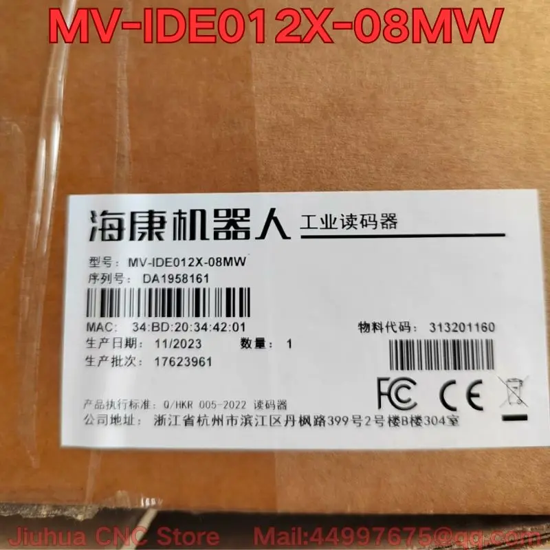

Совершенно новый промышленный считыватель кодов MV-IDE012X-08MW.