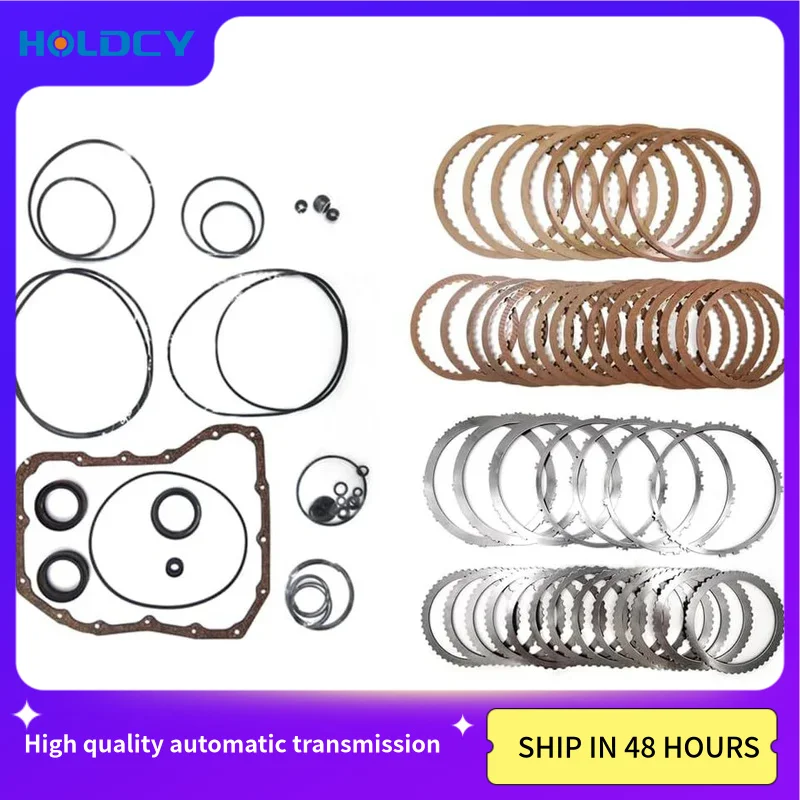 JF613 JF613E Automatic Transmission Overhaul Repair Kit Friction Plate For Mitsubishi Nissan Renaule Car Gearbox Clutch Seal Kit