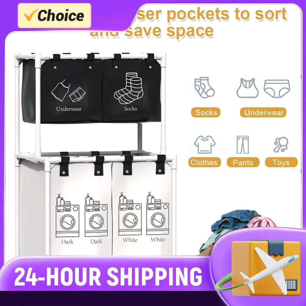 

Laundry Sorter Basket Laundry Storage Hamper 2/3 Layer Dirty Clothes Hamper Waterproof Laundry Sorter Organizer for Home Dorm