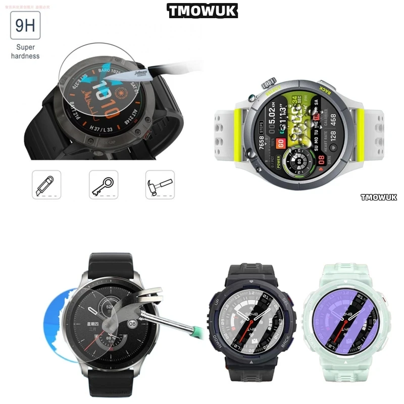 

For Amazfit GTR Cheetah Pro Active Edge Balance 2 Falcon - HD Anti - Scratch Screen Protector, 9H Tempered Glass