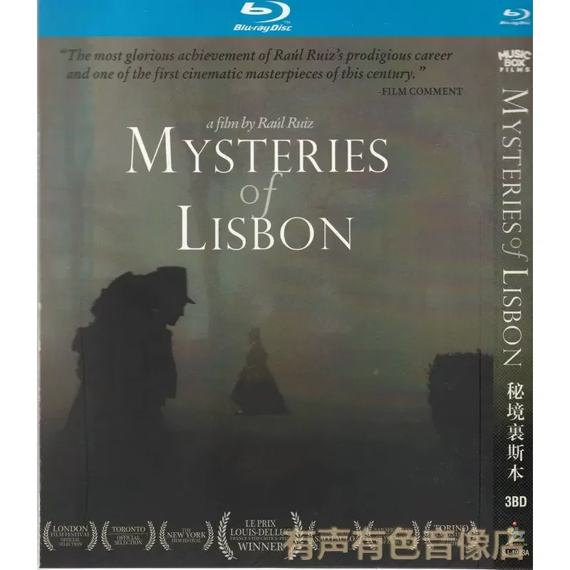 

Suspense TV Series Lisbon DVD High Definition BD Blu-ray 3DVD