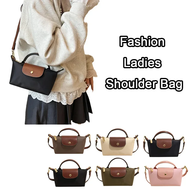 

High Quality Ladies Shoulder Bag Small Lightweight Commuter Ladies Crossbody Bag Classic Versatile Ladies Handbag