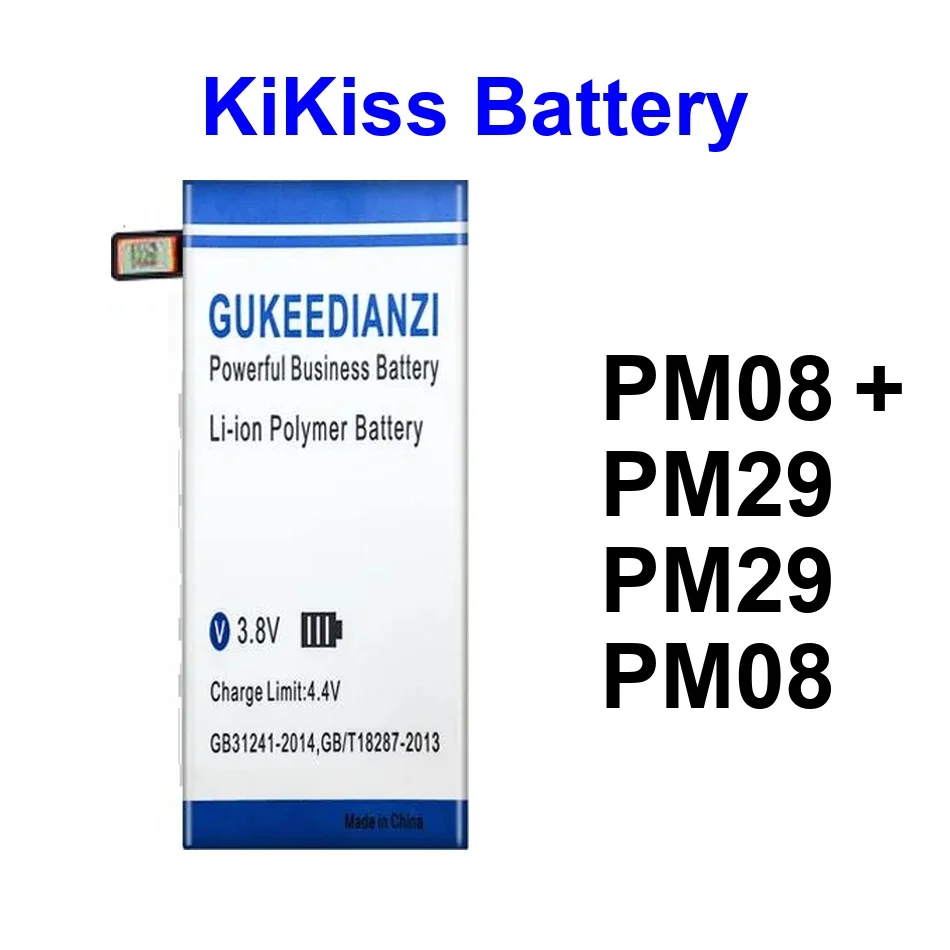 

Mobile Phone Battery Long Lasting PM08 + PM29 1200-3300Mah For Motorola Moto Razr 40 XT2321-2 Ultra