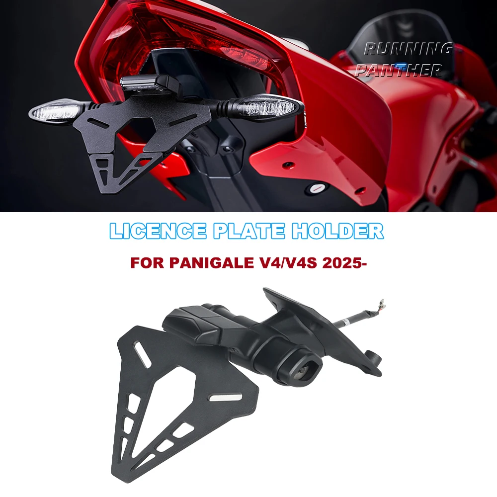 

Задний короткий хвост мотоцикла для Ducati PANIGALE V4 V4S 2025-держатель номерного знака, комплект кронштейнов рамы задней бабки, аксессуары