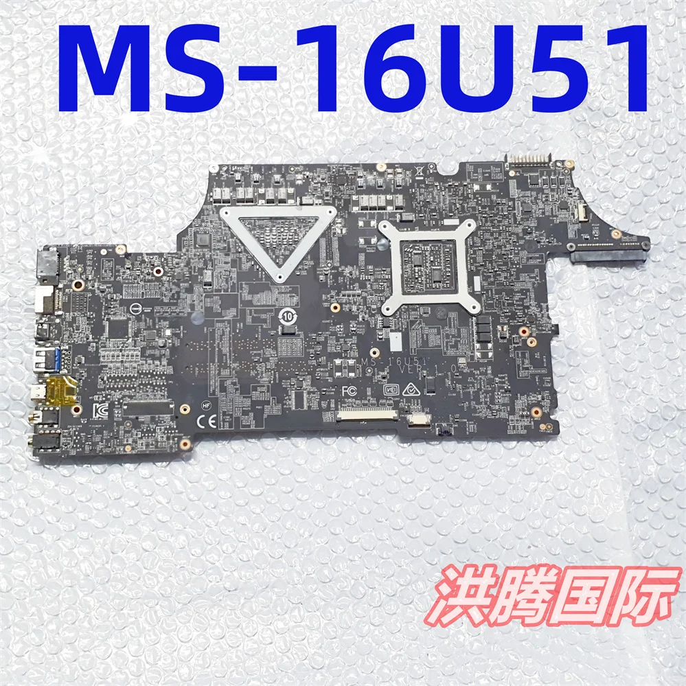 MS-16U51 VER 1.0 FOR MSI GL65 GL75 GP65 GP75 MAINBOARD WITH I7-9750H CPU AND RTX2060M Tested OK