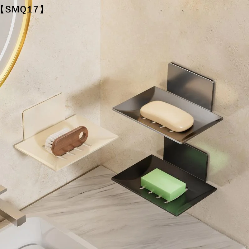 1pc Carbon Steel Soap Box Non Perforated Wall Mounted Bathroom Soap Box Bathroom Soap Holder Soap Storage Rack 2026【SMQ】