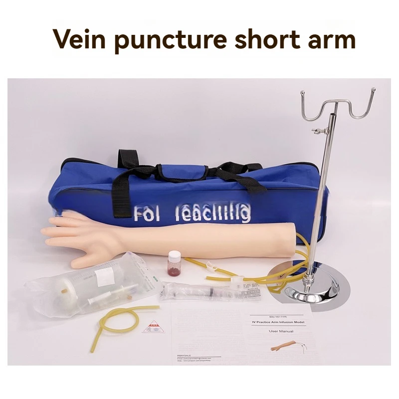 Arm Injection Model Medical Simulation Training Tool for Venipuncture Blood Drawing And Puncture Practice