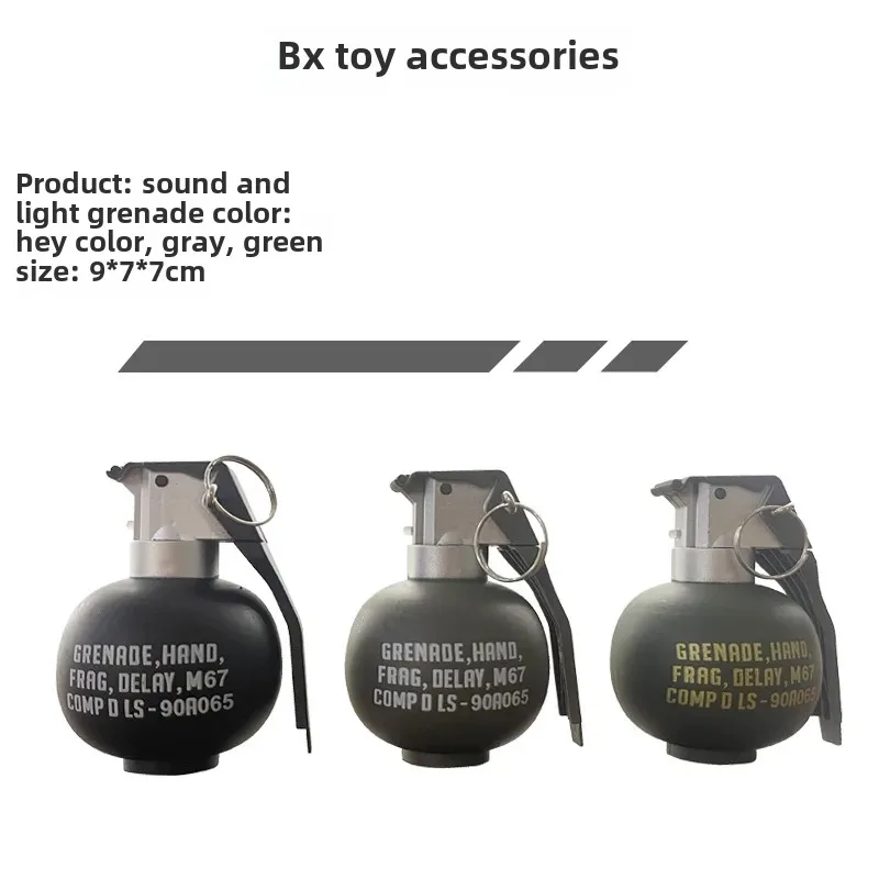 Children's Glowing Toy Gift Military Model Sound Effect Hand Grenade Throwing Weapon Similar To TikTok Viral Product