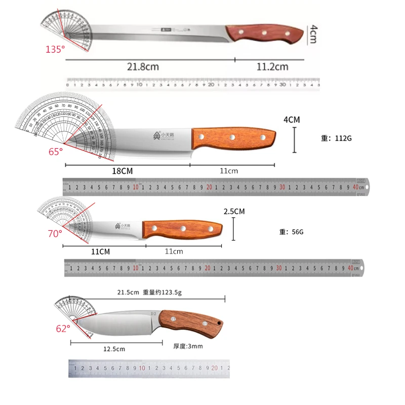 PLYS 4PCS Fruit Knife Set Chef knife Forged Kitchen Knife Sharp Household Suitable for Cutting Meat and Vegetables Kitchen Tool