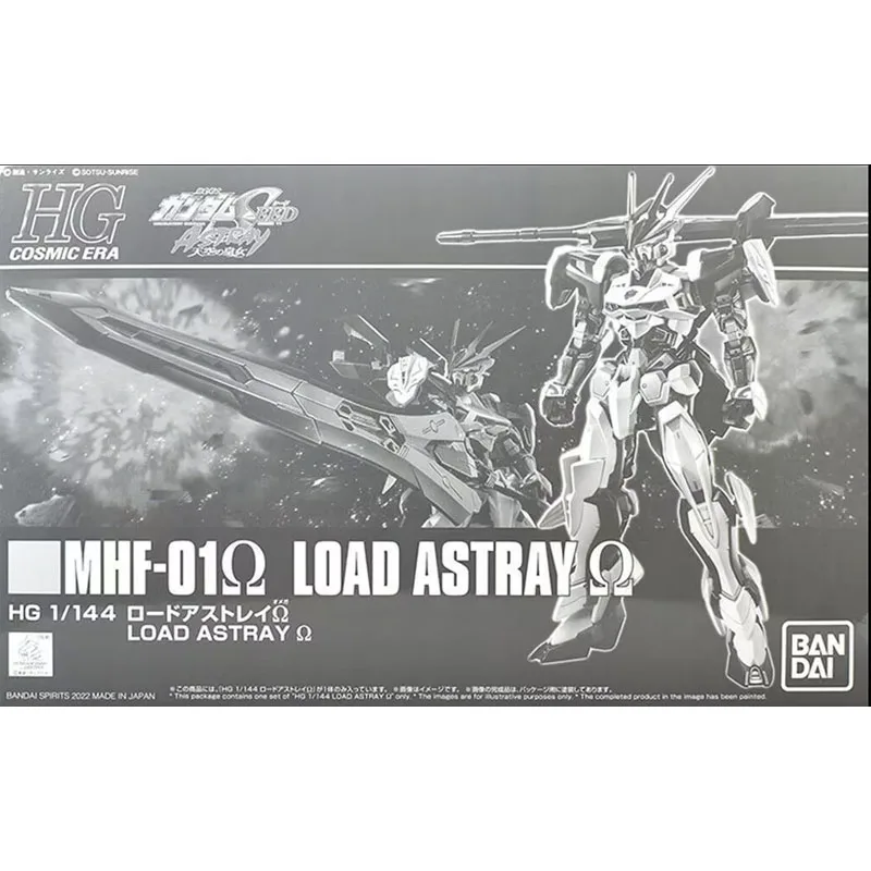 

Оригинальный комплект модели Bandai GUNDAM HG PB MHF-01 LOAD ASTRAY 1/144, аниме-фигурка в сборе, модель игрушки, робот, подарок для мальчиков