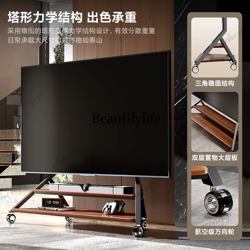 Removable TV stand Italian minimalist TV cabinet large screen floor cart 60-120 inches