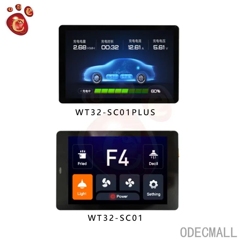 لوحة تطوير ESP32 - WT32-SC01plus مع شاشة LCD متعددة اللمس 3.5 بوصة 320X480 مدمجة بلوتوث واي فاي