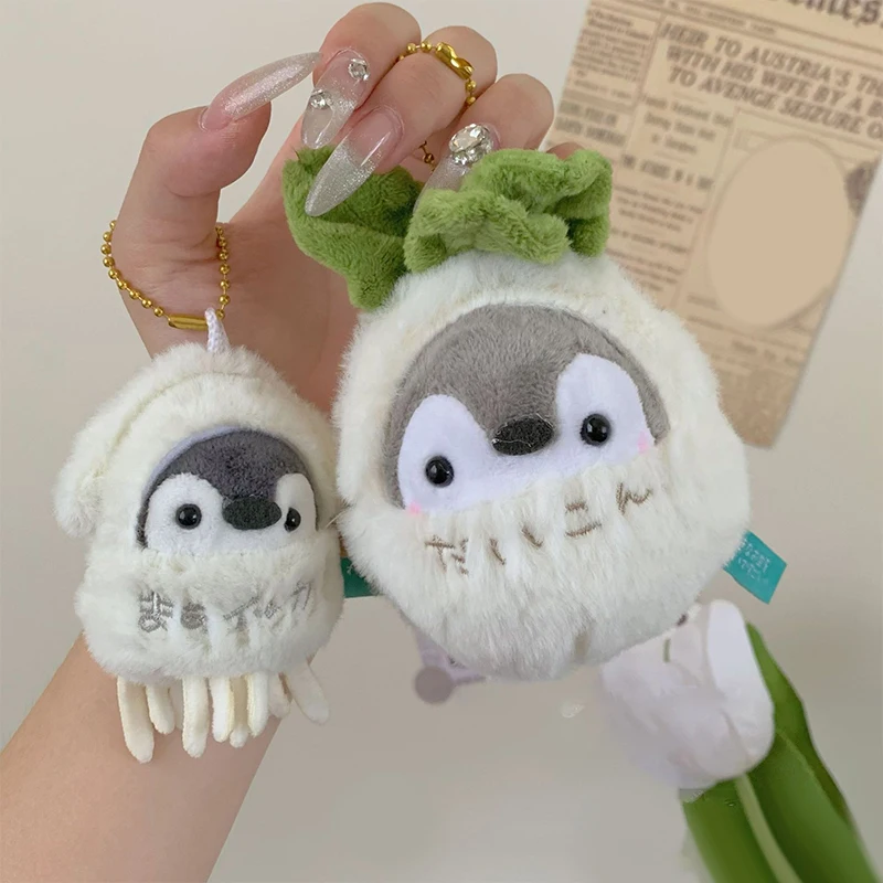 Kawaii Penguin Plush Doll Pendant Cartoon Octopus Penguin Stuffed Keychain Bag Charm Bag Pendant Car Key Holder Couple Gift