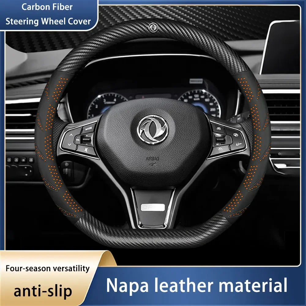 38CM Car Leather Steering Wheel Cover sports For dongfeng DFM fengxing s50 ix5 a9 a60 a30 ax4 ax7 glory 500 560 580 jingyi car