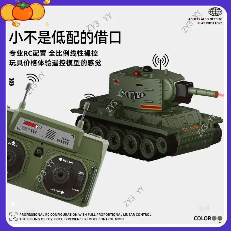 Mini, pełnozawodny, proporcjonalny czołg RC na biurko, zdalnie sterowany, zabawka dla chłopców, system walki na podczerwień, interaktywny prezent dla rodziców i dzieci.