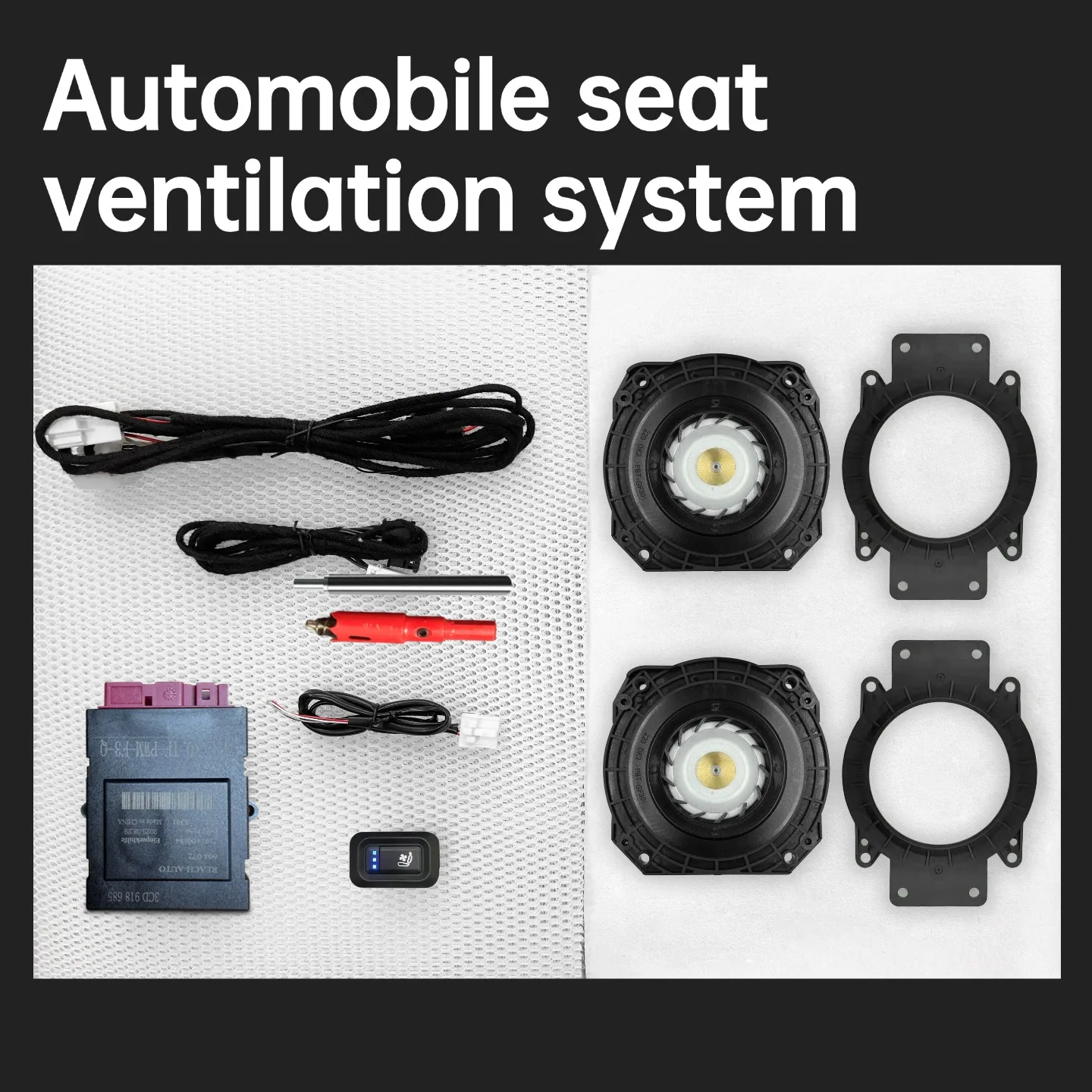 12V Built-in Car Seat Ventilation Kit, Suction Cooling 3-Speed Control, Single Seat with Switch & Wiring Harness, Fits Most Cars